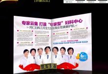 两者的技术差异-优乐评测网