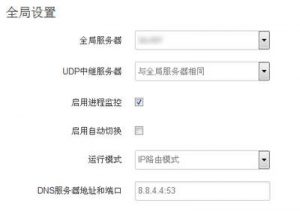 SSR服务器价格分析