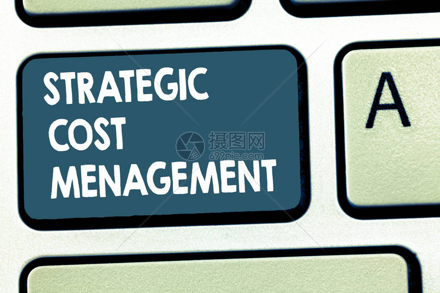 成本分析涵盖哪些方面