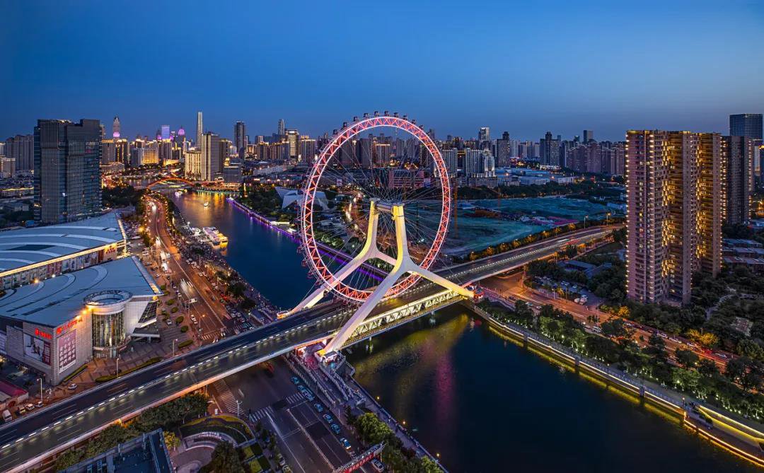 天津华苑国际数据港引领数字经济发展