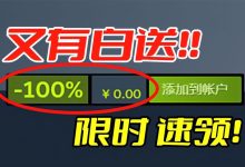 最新价格及游戏成本解析 (今日旅游报价,no_ai_sug:false}],slid:239797821249730,queryid:0xb7da1847f418c2)-优乐评测网