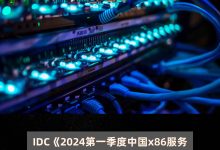 四季度服务器收入概览-优乐评测网