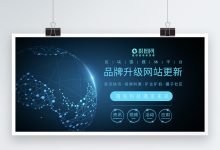 升级过程中的关键步骤与注意事项-优乐评测网