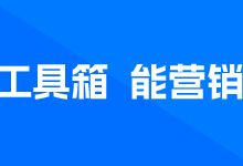 不同微信功能与云服务资源的耗损分布探讨-优乐评测网