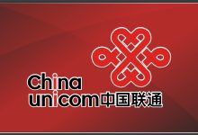 中国联通在华苑建设顶级数据港-优乐评测网