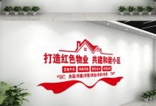 打造产教融合新篇章,实现云端科技创新发展-优乐评测网