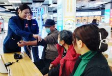 带你了解服务器费用全貌-优乐评测网