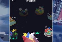 多个版本与配置,如何查询与设置?-优乐评测网