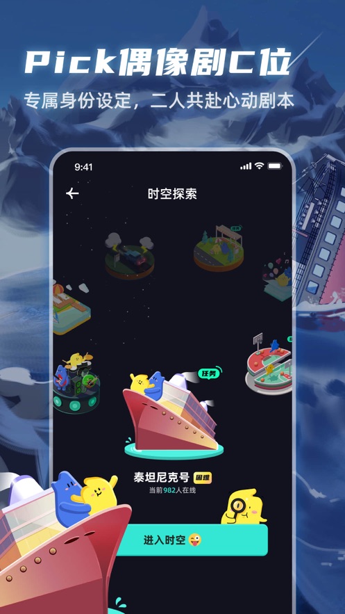 如何查询与设置