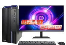 多台型号，多种选择，价格实惠-优乐评测网