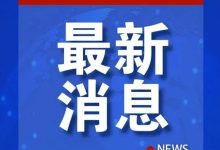 最新价格趋势与关键因素解析-优乐评测网