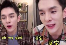 小哥了解完美服务器地址位的奥秘-优乐评测网