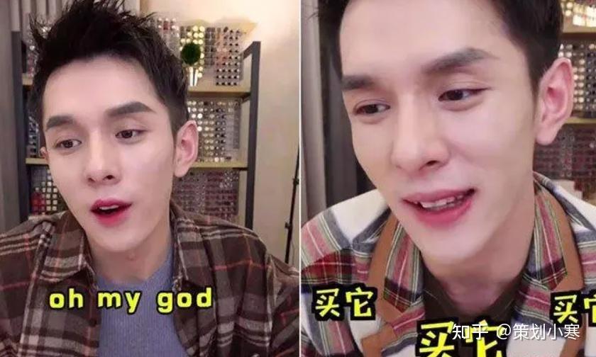 小哥了解完美服务器地址位的奥秘