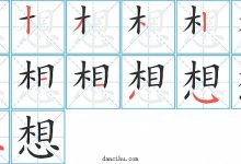 想知道服务器租用成本与带宽投入关系的详细解答-优乐评测网