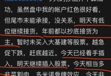 你真的了解服务器的端口数量吗？-优乐评测网