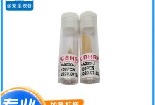 探寻p30pro服务器端口及功能-优乐评测网