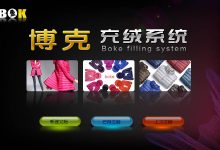 如何选购云服务器5T存储空间套餐-优乐评测网