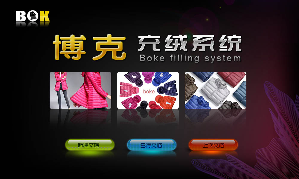 如何选购云服务器5T存储空间套餐