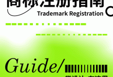 购买时需要注意哪些事项?-优乐评测网
