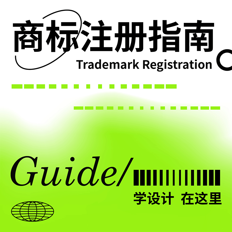 购买时需要注意哪些事项