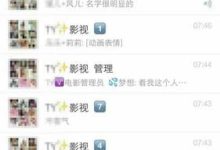 视频服务器价格范围广泛，需根据自身需求选择-优乐评测网