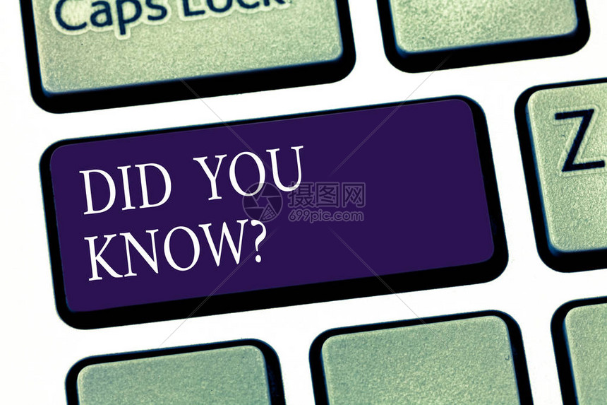 您是否想知道万全服务器换机箱的价格