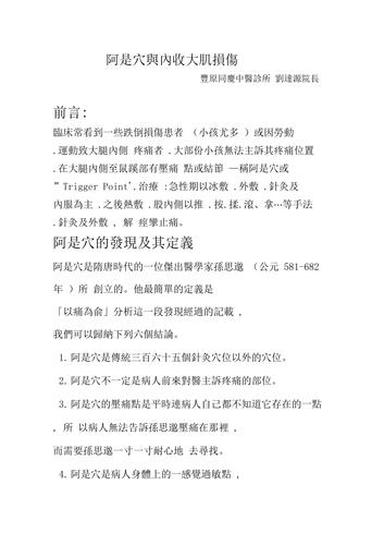 全方位解读阿里云服务器价格构成