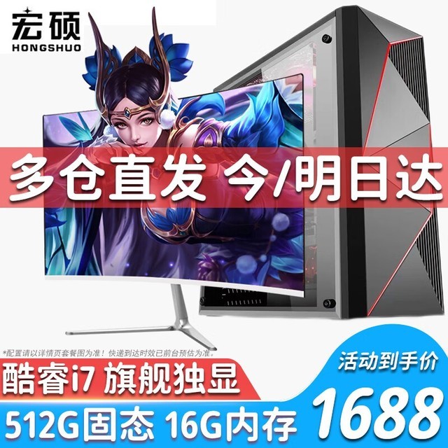 如何评估一台服务器的核心内存配置