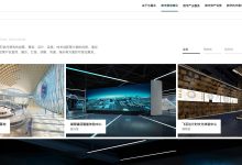 网站服务器的合理带宽选择标准-优乐评测网