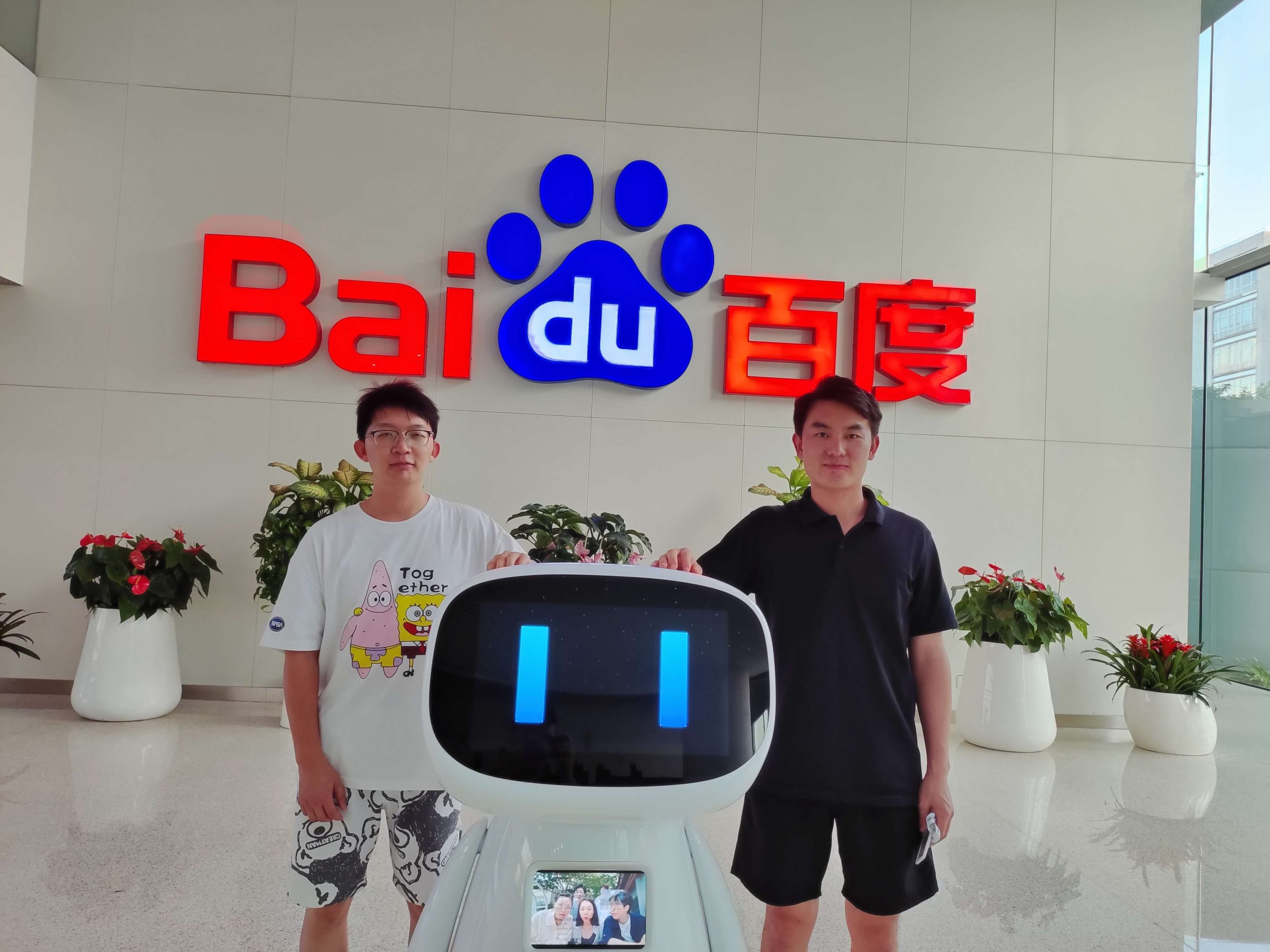 小哥了解百度云的技术内幕