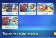 一、了解云服务器宽带-优乐评测网