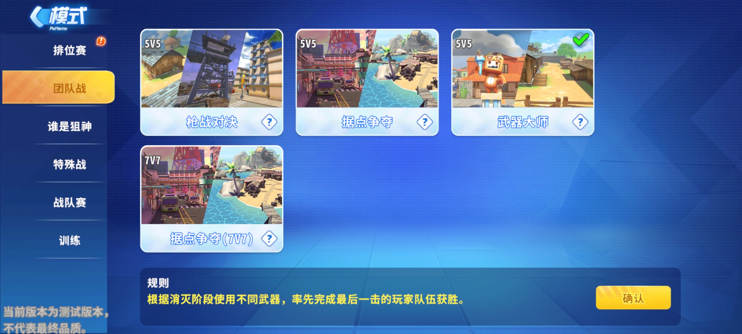 了解云服务器宽带