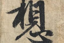 想要投资全新的立体网络服务:揭晓你需要多少钱的一台高端服务器。-优乐评测网