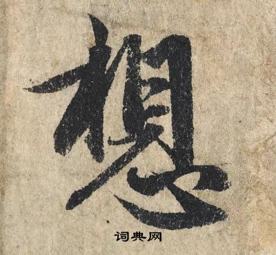 揭晓你需要多少钱的一台高端服务器