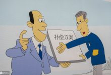 各品牌维修费用分析-优乐评测网