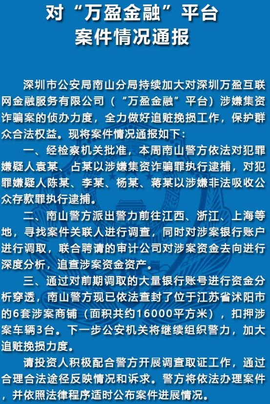万网最实惠服务器价格大盘点