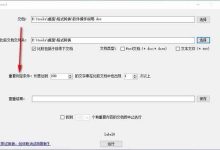 如何获取并重置密码？-优乐评测网