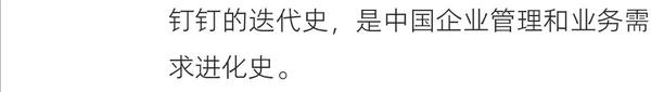 从大型企业到中小企业的服务器规模对比