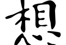 想要了解准确的费用,需与专业的IT服务商或设备供应商进行咨询。-优乐评测网