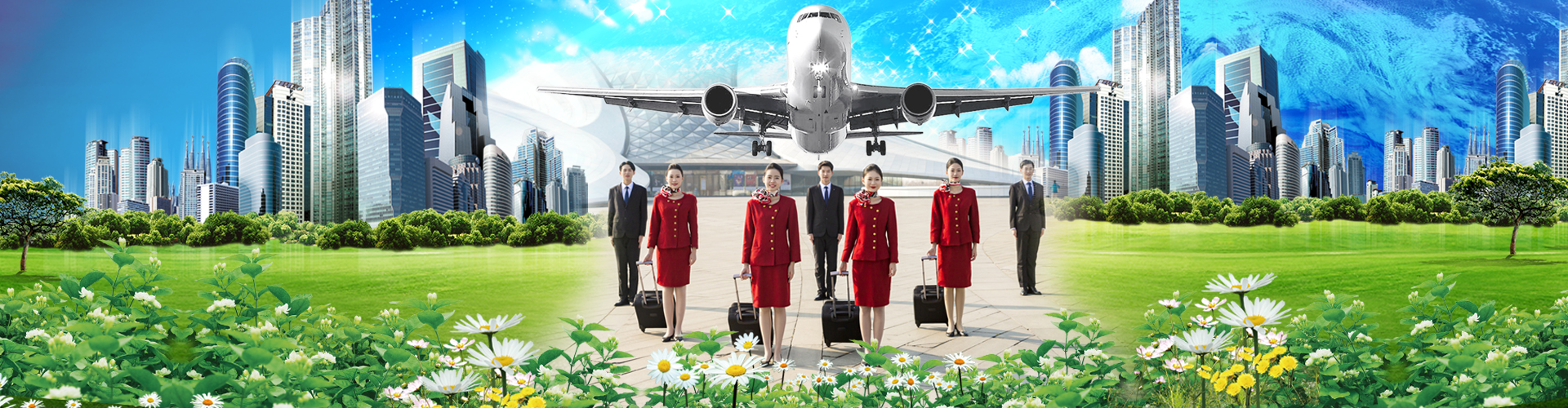 哈工大航空学院云技术最新进展解析