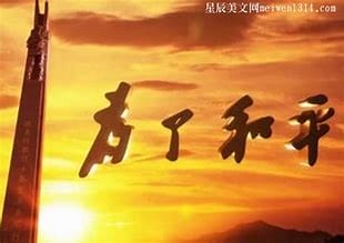 为了准确了解特定服务器的功耗