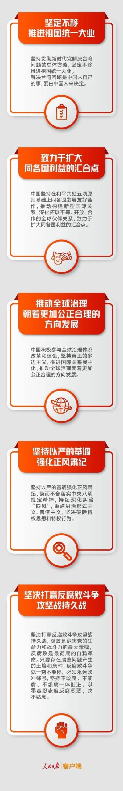 解读云计算技术如何助力企业数字化转型