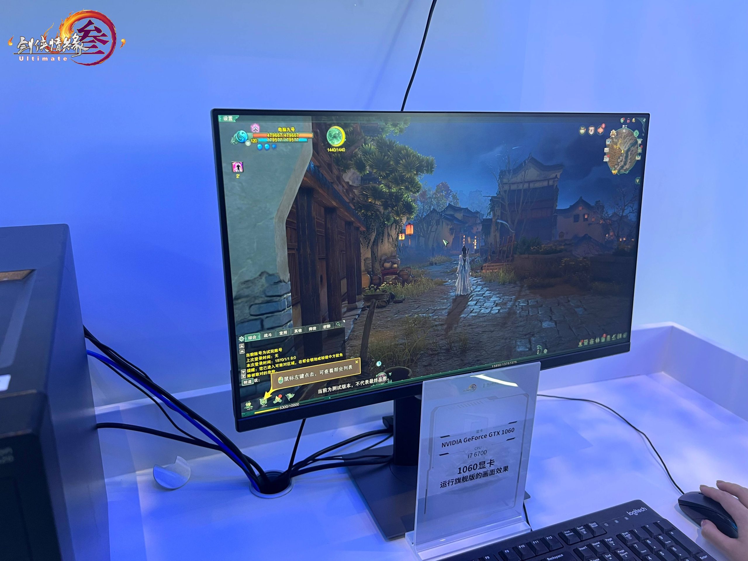 轻松获取果考网服务器地址信息