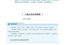 探寻四核心三十二元服务器报价-优乐评测网