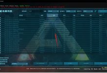 加入方舟服务器需要花费多少钱?全方位解读-优乐评测网