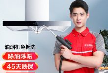 家用服务器清灰服务究竟需要多少钱一次？全面了解费用细节。-优乐评测网