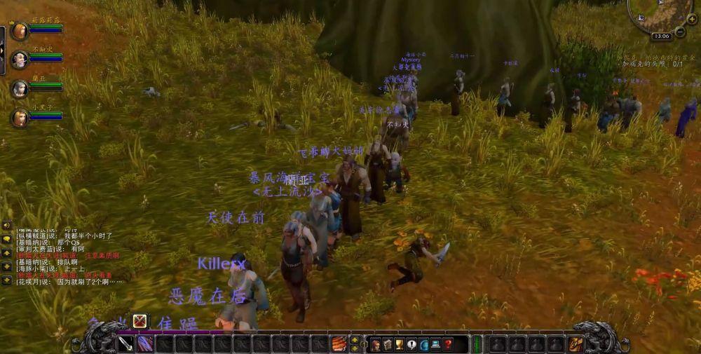 怀旧服服务器故障率及其影响因素