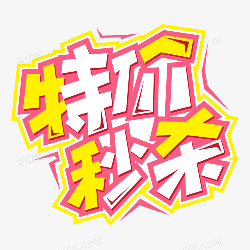 特价来袭!云服务器年费仅需多少