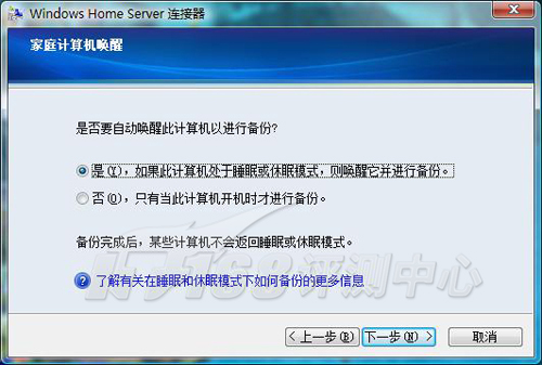家庭服务器一年的运营成本分析