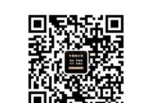 一、视频服务器租用费用概览-优乐评测网